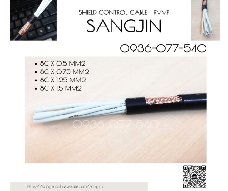 Cáp điều khiển Sangjin 8 x 1.5 mm2 – cáp Sangjin có lưới chống nhiễu RVVP 8 lõi