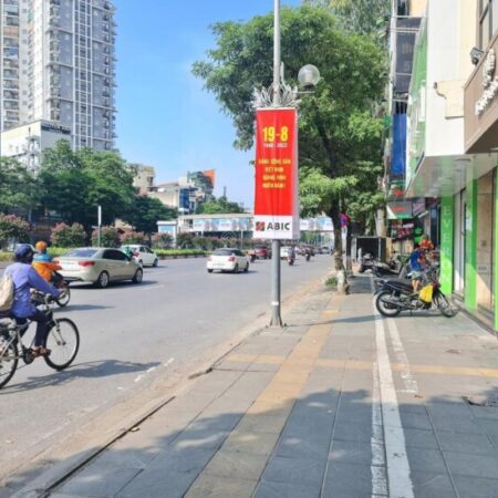 DUY NHẤT 1 CĂN MẶT PHỐ – BẠCH MAI – HAI BÀ TRƯNG – 33M² x 5 TẦNG – MẶT TIỀN RỘNG – GIÁ 16 TỶ