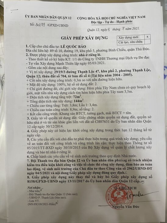 7. -CẶP NHÀ SỔ HỒNG -3PN- THẠNH LỘC 47-43M2 THỔ CƯ-2,43 TỶ