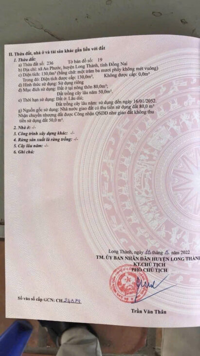 ???? LÔ ĐẤT GIÁ TỐT CHỈ 1.35 TỶ – SÁT BÊN KCN AN PHƯỚC, DÂN CƯ KÍN, GẦN QUỐC LỘ 51!