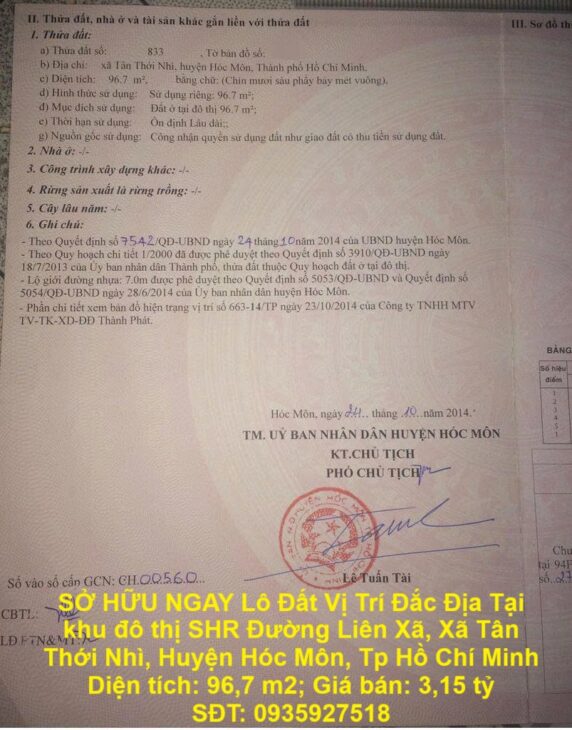 SỞ HỮU NGAY Lô Đất Vị Trí Đắc Địa Tại khu đô thị SHR xã Tân Thới Nhì, huyện Hóc Môn, Tp.Hồ Chí Minh