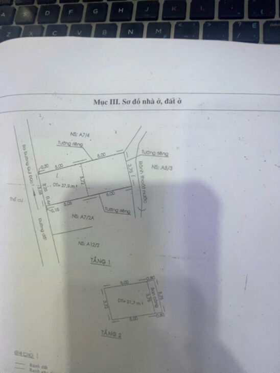 GIÁ TỐT – NHÀ CHÍNH CHỦ CẦN BÁN NHANH Vị Trí Tại Xã Quy Đức, Huyện Bình Chánh, TP HCM