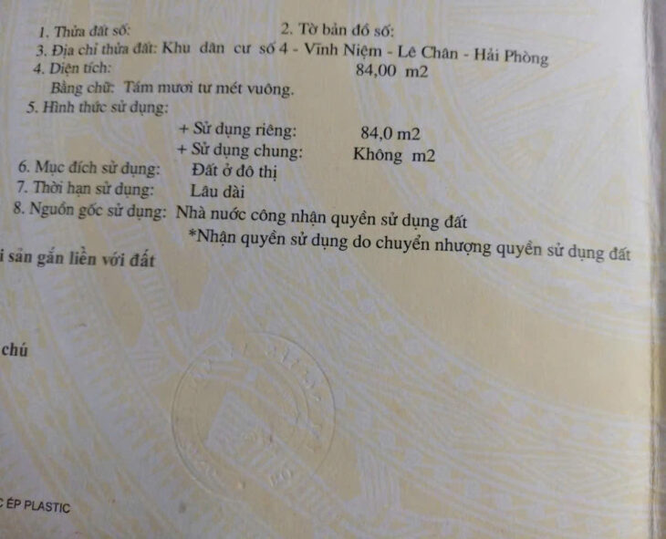 Đất tuyến 2 Bùi Viện – Khu 4 Vĩnh Niệm, 84m, đường 12m, giá 65 tr/m, gần VinMec