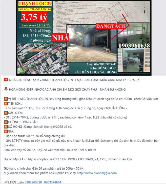 16. NHÀ S.H. RIÊNG 5X14=70M2- THẠNH LỘC 29- 1 SẸC- SAU LƯNG MẪU GIÁO KHA LY – 3,75 TỶ