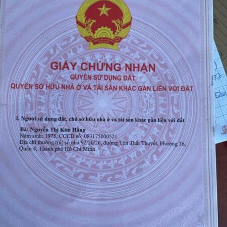 HOT HOT – CẦN BÁN LÔ ĐẤT Tại Bến phà củ, Xã Tân Thạch, Huyện Châu Thành, Bến Tre HOT HOT – CẦN BÁN LÔ ĐẤT Tại Bến phà củ, Xã Tân Thạch, Huyện Châu Thành, Bến Tre