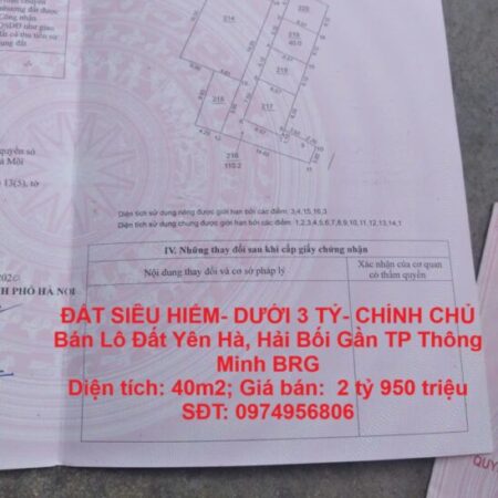 ĐẤT SIÊU HIẾM- DƯỚI 3 TỶ- CHÍNH CHỦ Bán Lô Đất Yên Hà, Hải Bối Gần TP Thông Minh BRG ĐẤT SIÊU HIẾM- DƯỚI 3 TỶ- CHÍNH CHỦ Bán Lô Đất Yên Hà, Hải Bối Gần TP Thông Minh BRG