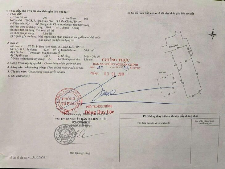 NHÀ ĐẸP- ĐẦU TƯ LÀ SINH LỜI Chính chủ Cần bán nhanh căn nhà tại quận Liên Chiểu, TP Đà Nẵng