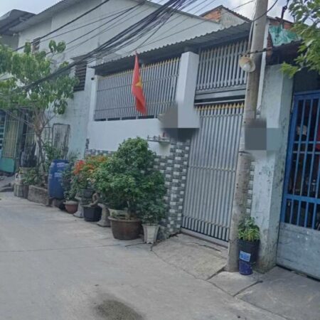 Bán Nhà Hẻm Xe Hơi Bình Chiểu Thủ Đức, 45m2, Gần Cầu Vượt Gò Dưa, Chỉ 3 tỷ