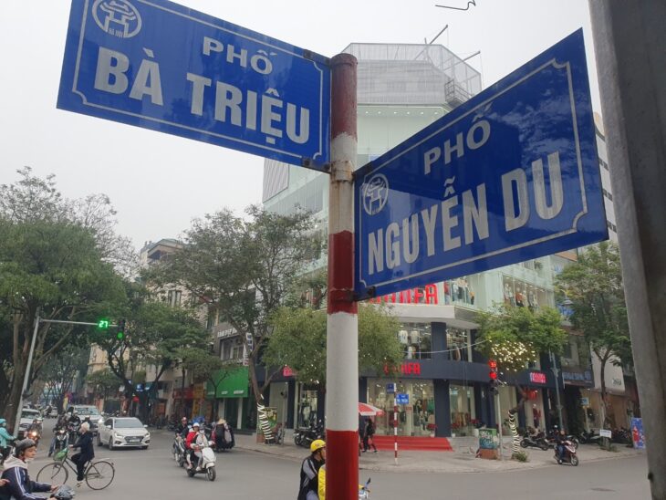 Mặt tiền 14m lô đất vàng tại Bà Triệu duy nhất còn xót lại.