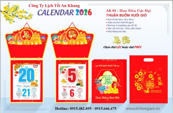 Xu Hướng Lịch Tết 2026: Mẫu Lịch Đẹp, Tinh Tế Nhất