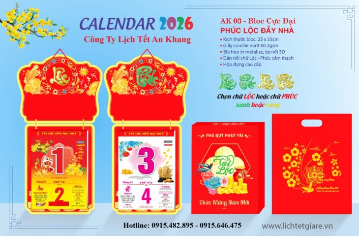 Bảng Giá Lịch Treo Tường 2026 – Sang Trọng, Giá Cả Phải Chăng