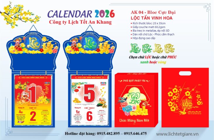 Mua Lịch Tết 2026 Bính Ngọ Giá Sỉ, Chiết Khấu Cực Hấp Dẫn