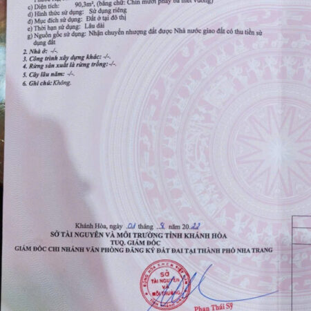 LÔ ĐẤT TÁI ĐỊNH CƯ PHƯỚC HẠ, (XÃ PHƯỚC ĐỒNG) NAM NHA TRANG