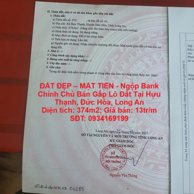 ĐẤT ĐẸP – MẶT TIỀN – Ngộp Bank Chính Chủ Bán Gấp Lô Đất Tại Hựu Thạnh, Đức Hòa, Long An