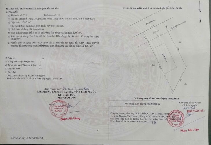 ĐẤT ĐẸP – GIÁ TỐT – Bán 2 Lô Đất Tiềm Năng Tại Phố trung Lợi, Thị xã Chơn Thành, Bình Phước