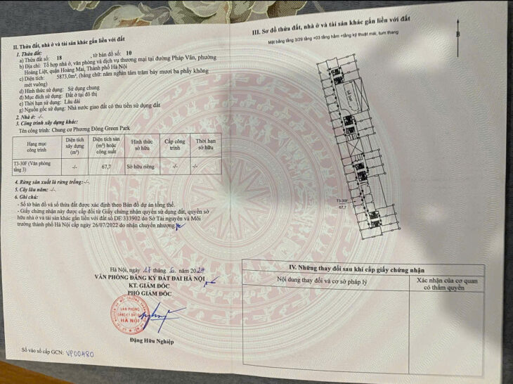 Cần bán nhanh văn phòng hoặc kiot bán hàng vị trí đẹp tại quận Hoàng Mai, Tp Hà Nội