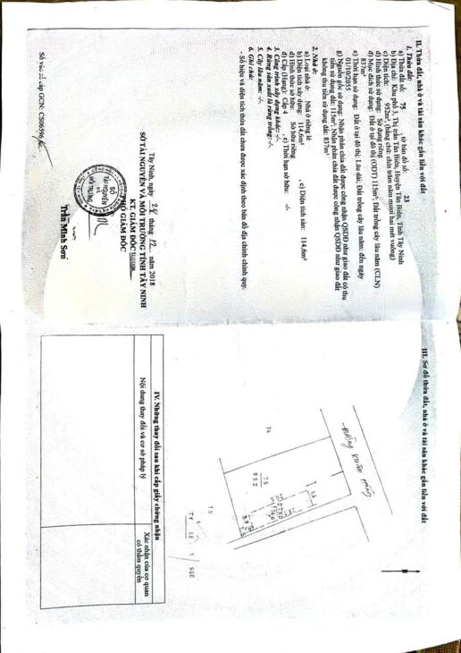 ĐẤT ĐẸP – GIÁ TỐT – Chính Chủ Bán GẤP Lô Đất Tiềm Năng Tại Thị trấn Tân Biên, Tây Ninh