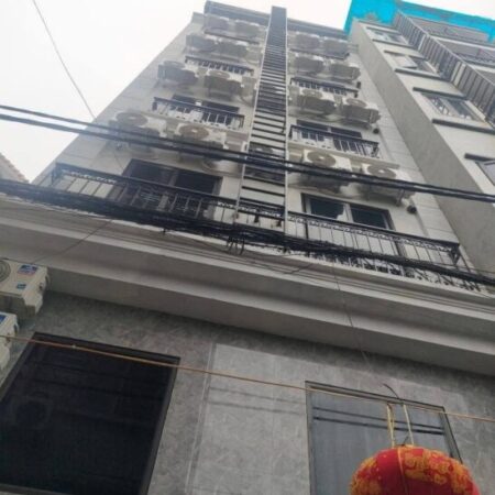 PHÚ ĐÔ – CCMN 26 PHÒNG FULL NỘI THẤT – 7 TẦNG THANG MÁY – 95M² – 24 TỶ PHÚ ĐÔ – CCMN 26 PHÒNG FULL NỘI THẤT – 7 TẦNG THANG MÁY – 95M² – 24 TỶ