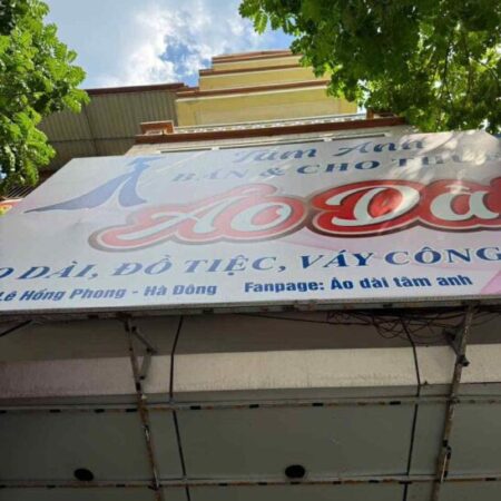 CẦN BÁN GẤP NHÀ LÊ HỒNG PHONG – MẶT PHỐ- KINH DOANH – VỈA HÈ ĐÁ BÓNG – 2 MẶT TIỀN TRƯỚC SAU – CẠNH