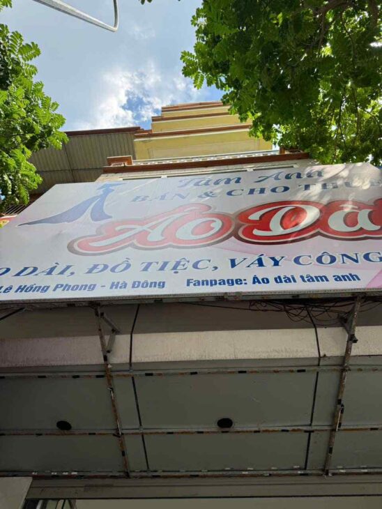 CẦN BÁN GẤP NHÀ LÊ HỒNG PHONG – MẶT PHỐ- KINH DOANH – VỈA HÈ ĐÁ BÓNG – 2 MẶT TIỀN TRƯỚC SAU – CẠNH