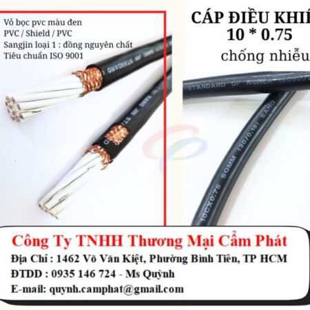 Cáp điều khiển Sangjin 10c x 0.75mm2 Cáp điều khiển Sangjin 10c x 0.75mm2