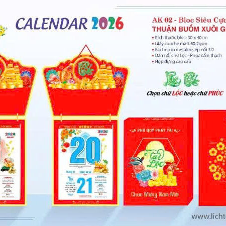 Đặt Ngay Lịch Bloc Bính Ngọ 2026 Tại Công Ty Lịch Tết An Khang – Chất Lượng Và Thẩm Mỹ Đỉnh Cao Đặt Ngay Lịch Bloc Bính Ngọ 2026 Tại Công Ty Lịch Tết An Khang – Chất Lượng Và Thẩm Mỹ Đỉnh Cao