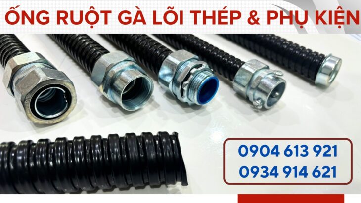 Ống ruột gà lõi thép – ống kẽm đàn hồi luồn dây điện phi 1 inch (D32) nhập khẩu