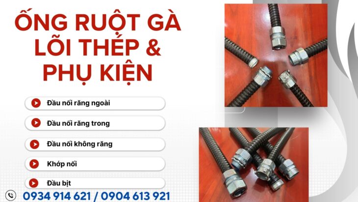 Ống ruột gà lõi thép – ống kẽm đàn hồi luồn dây điện phi 1 inch (D32) nhập khẩu