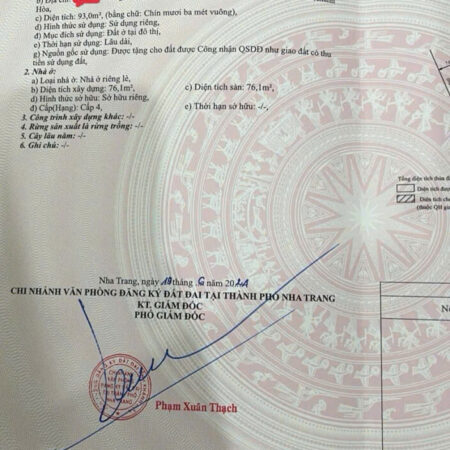 CẦN TIỀN HẠ GIÁ BÁN NHANH NHÀ OTO HẺM LÊ HỒNG PHONG, PHƯỚC HẢI, NHA TRANG. CẦN TIỀN HẠ GIÁ BÁN NHANH NHÀ OTO HẺM LÊ HỒNG PHONG, PHƯỚC HẢI, NHA TRANG.