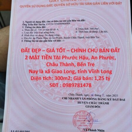 ĐẤT ĐẸP – GIÁ TỐT – CHÍNH CHỦ BÁN ĐẤT 2 MẶT TIỀN TẠI Phước Hậu, An Phước, Châu Thành, Bến Tre ĐẤT ĐẸP – GIÁ TỐT – CHÍNH CHỦ BÁN ĐẤT 2 MẶT TIỀN TẠI Phước Hậu, An Phước, Châu Thành, Bến Tre