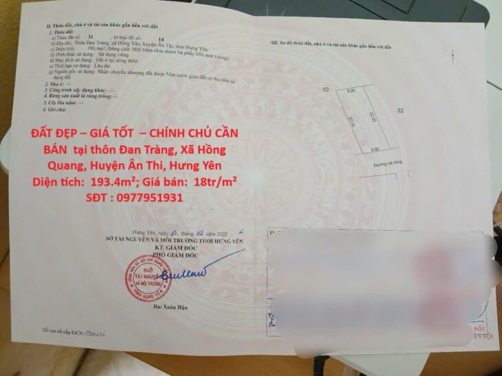 ĐẤT ĐẸP – GIÁ TỐT – CHÍNH CHỦ CẦN BÁN tại thôn Đan Tràng, Xã Hồng Quang, Huyện Ân Thi, Hưng Yên