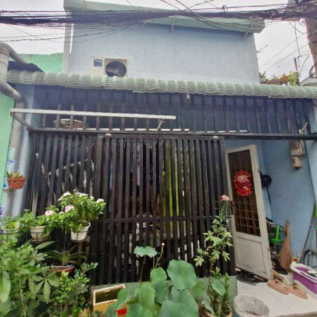 🔥 NHÀ 1 TRỆT 1 LỬNG – HXH – LINH XUÂN, THỦ ĐỨC – GIÁ CHỈ 2.78 TỶ