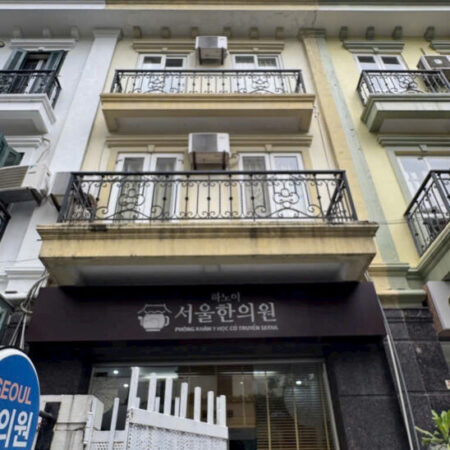 VIP Biệt thự liền kề Mỹ Đình 1, DT 90m2, 5 tầng, mặt tiền5m, giá 40.5 tỷ