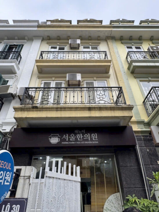 VIP Biệt thự liền kề Mỹ Đình 1, DT 90m2, 5 tầng, mặt tiền5m, giá 40.5 tỷ