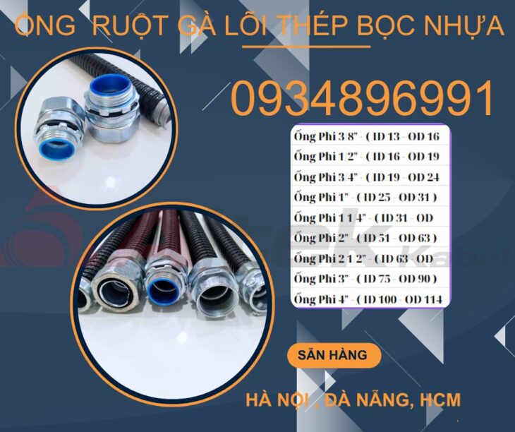 ỐNG RUỘT GÀ LÕI THÉP BỌC NHỰA PVC ĐÀ NẴNG, HÀ NỘI,HCM