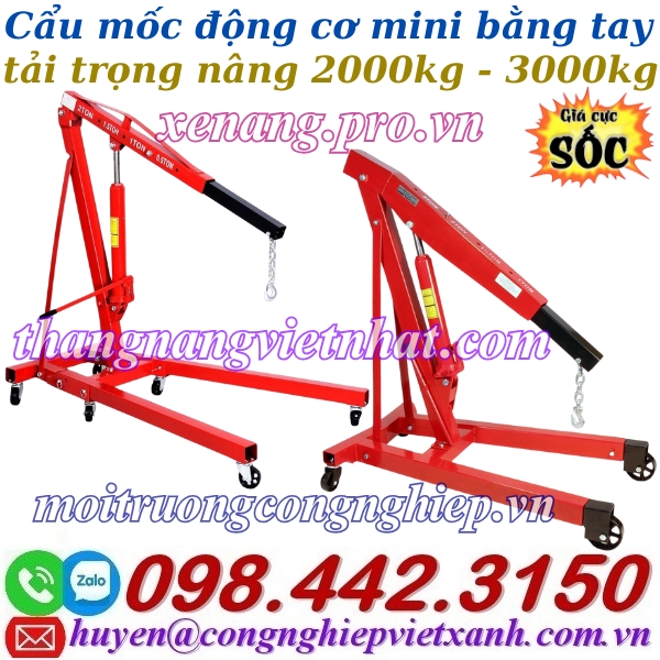 Cẩu mốc động cơ mini bằng tay 2 tấn và 3 tấn