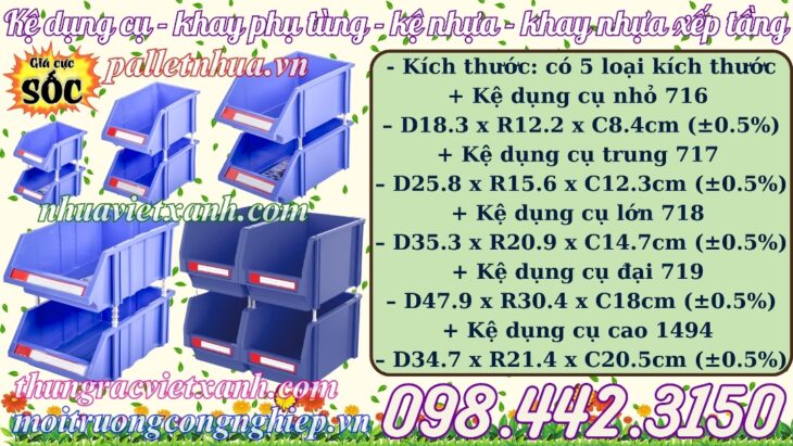 Kệ dụng cụ xếp tầng nhỏ – trung – lớn – đại – cao