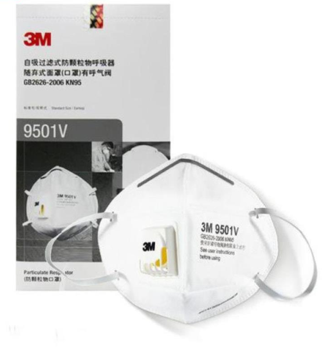 Khẩu Trang 3M – 9501V Có Van (Qua Tai)
