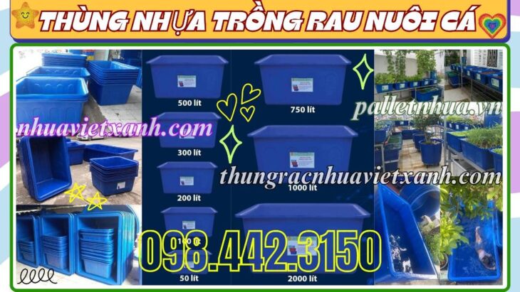 Thùng nhựa chữ nhật dung tích lớn