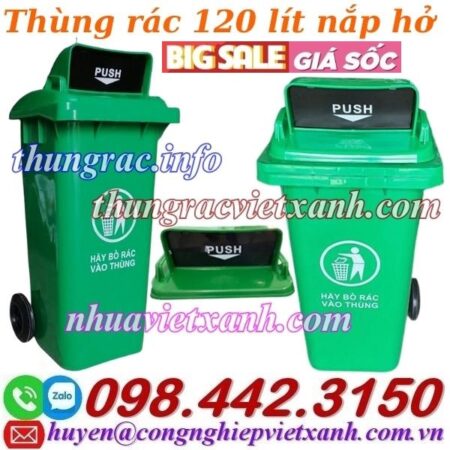Thùng rác nhựa 120 lít nắp hở Thùng rác nhựa 120 lít nắp hở