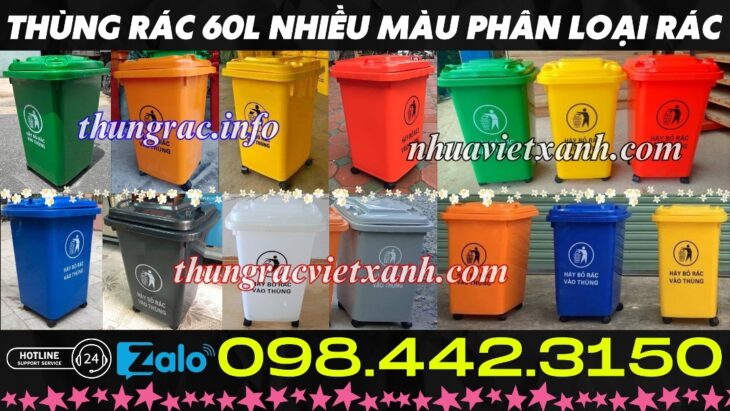 Thùng rác 60 lít nắp kín nhựa HDPE 4 bánh xe – nhiều màu sắc phân loại rác