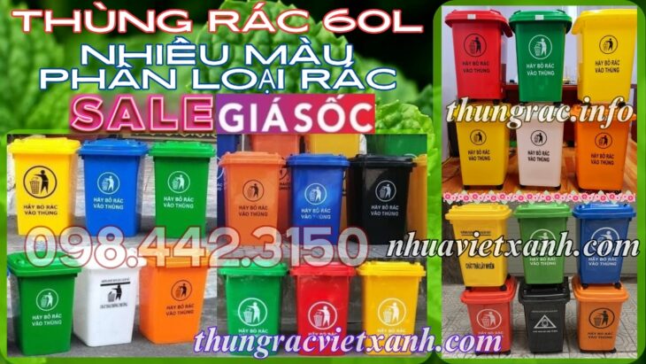 Thùng rác 60 lít nắp kín nhựa HDPE 4 bánh xe – nhiều màu sắc phân loại rác