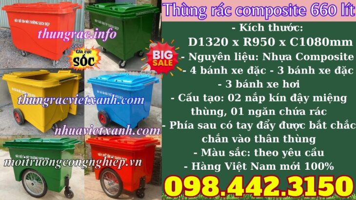 Thùng rác 660 lít nhựa composite 4 bánh xe và 3 bánh xe đặc/hơi
