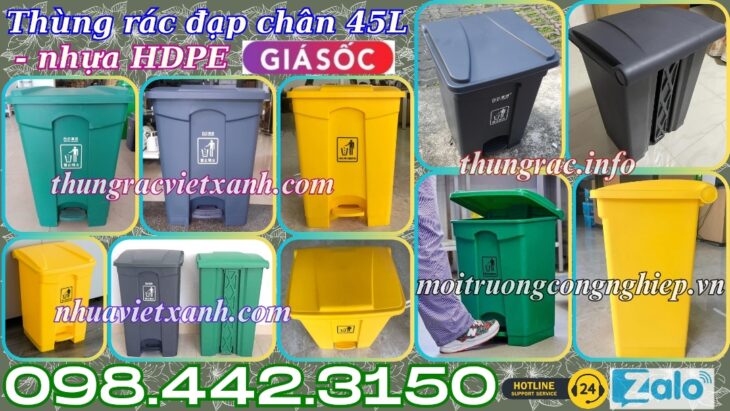 Thùng rác đạp chân nhựa HDPE 30L – 45L – 68L