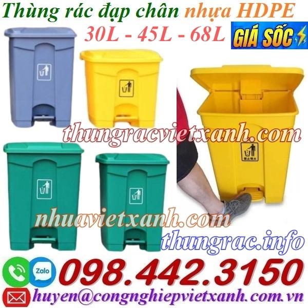 Thùng rác đạp chân nhựa HDPE 30L – 45L – 68L