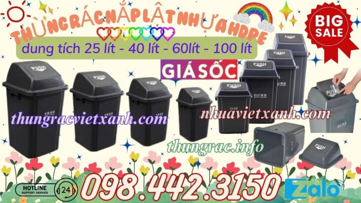 Thùng rác nắp lật nhựa HDPE dung tích 25L – 40L – 60L – 100L
