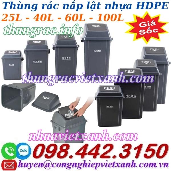 Thùng rác nắp lật nhựa HDPE dung tích 25L – 40L – 60L – 100L