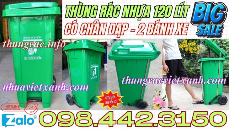 Thùng rác nhựa đạp chân 120 lít có 2 bánh xe