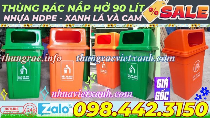 Thùng rác 90 lít nắp hở nhựa HDPE