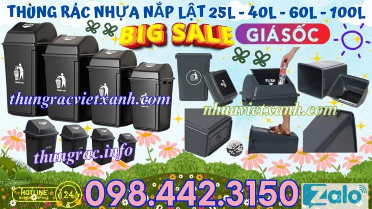 Thùng rác nắp lật nhựa HDPE dung tích 25L – 40L – 60L – 100L